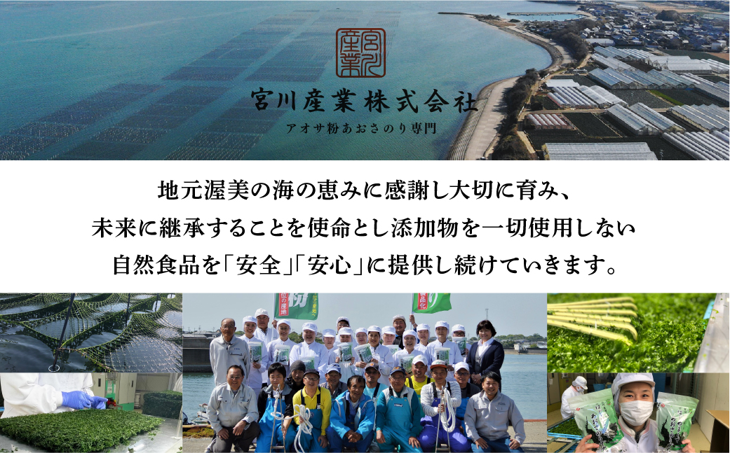 èš³ãã ããã 300g 100gÃ3è¢ ç°¡æå
è£
æç¥ç äžæ²³æ¹Ÿç£ ãã¯ãããŸã㊠ãããã®ã ã§ããããããæµ·è æµ·è å³åæ± ã¿ãæ± å
· æµ·è»é¡ ã¢ãªãµ èš³ã¢ãª 倧容é éæç¡æ åœç£ é£å ç°ååž 12000å äººæ° ã¹ããŒãçºé ãã§ã€ã¹éå®