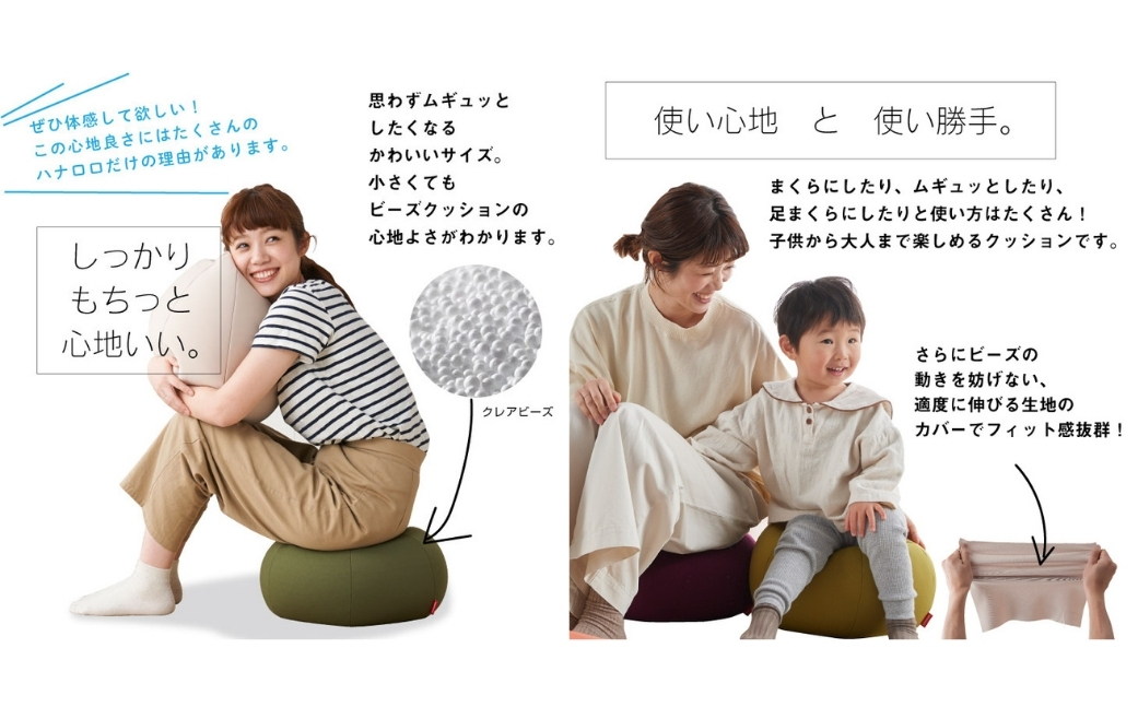 縲舌い繝ォ繧ー繧ー繝ェ繝シ繝ウ縲代ワ繝翫Ο繝ュ 繝薙シ繧コ繧ッ繝繧キ繝ァ繝ウ 繝励メ 繧ェ繝九が繝ウ