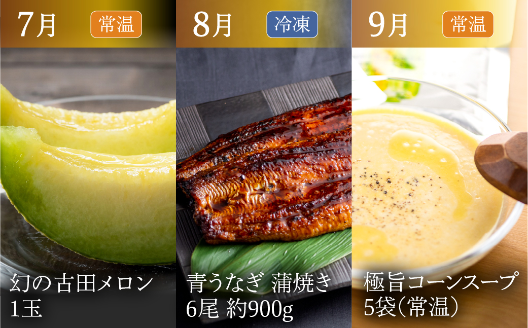 枥çŸåå³¶ã®æµã¿ ã©ããŸã å®æäŸ¿ ãã¬ãã¢ã å
š12å ïŒ ããªã ãã¡ã å°é¶ åå€å±ã³ãŒãã³ ã¡ãã³ ãã¹ã¯ã¡ãã³ ãã©ã³ãè± ç°åããŒã¯ ãã ãœãŒã»ãŒãž ãšããããã ãµãŒã¢ã³ æµ·é®® ãã«ãŒã çè éããªã ãªã© ) æç© äººæ° 12ãæ