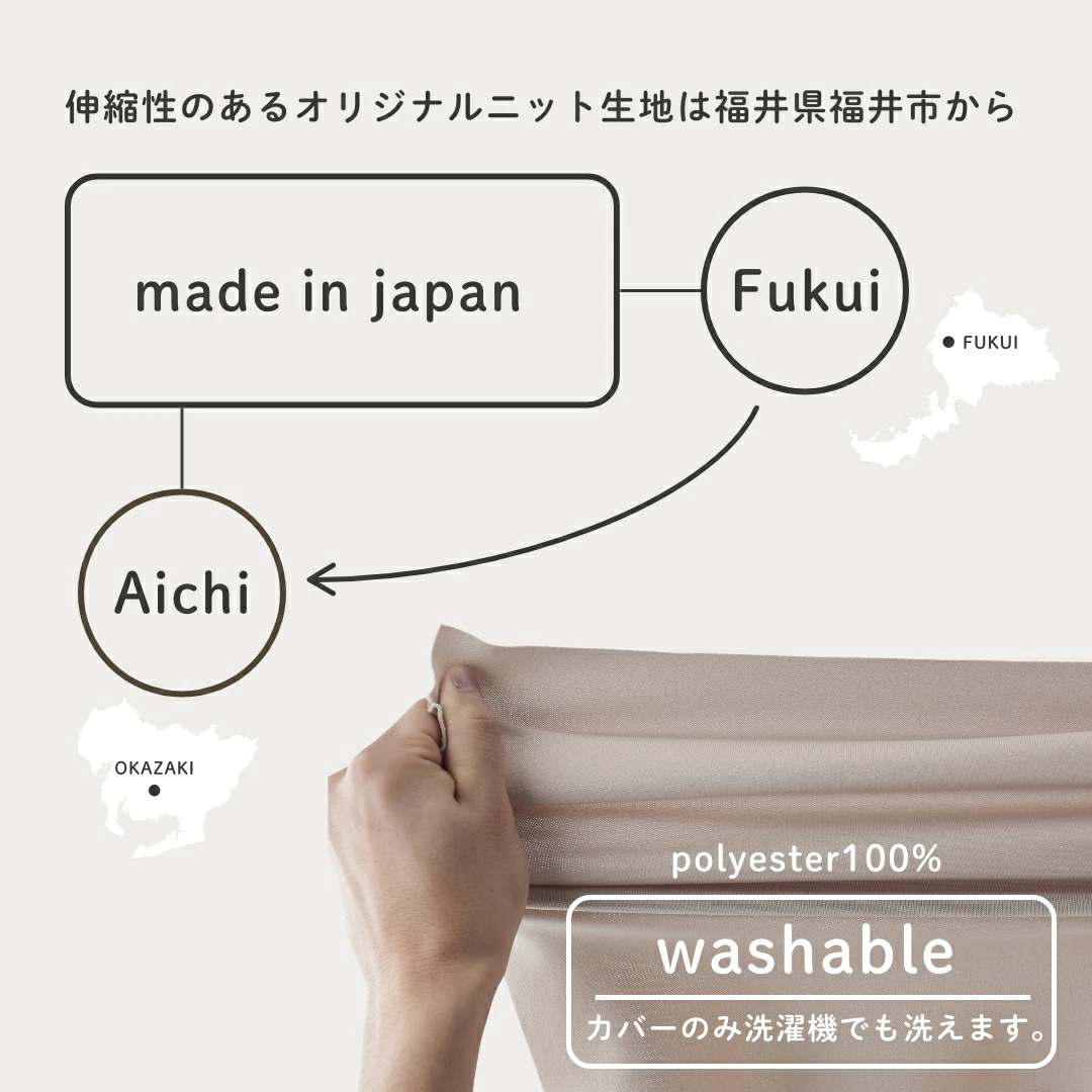 【モカ】猫をダメにするクッション Mサイズ スクエアペットクッション ハナロロ