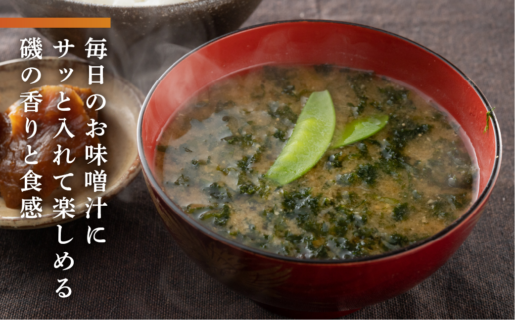 èš³ãã ããã 300g 100gÃ3è¢ ç°¡æå
è£
æç¥ç äžæ²³æ¹Ÿç£ ãã¯ãããŸã㊠ãããã®ã ã§ããããããæµ·è æµ·è å³åæ± ã¿ãæ± å
· æµ·è»é¡ ã¢ãªãµ èš³ã¢ãª 倧容é éæç¡æ åœç£ é£å ç°ååž 12000å äººæ° ã¹ããŒãçºé ãã§ã€ã¹éå®