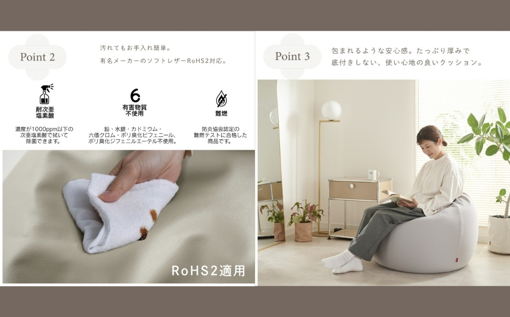 縲舌ヶ繝ゥ繝繧ッ縲代ワ繝翫Ο繝ュ 繝薙シ繧コ繧ッ繝繧キ繝ァ繝ウ 繧ィ繝繧ー 240繝ェ繝繝医Ν 繝ャ繧カ繝シ繧ォ繝舌シ繧サ繝繝