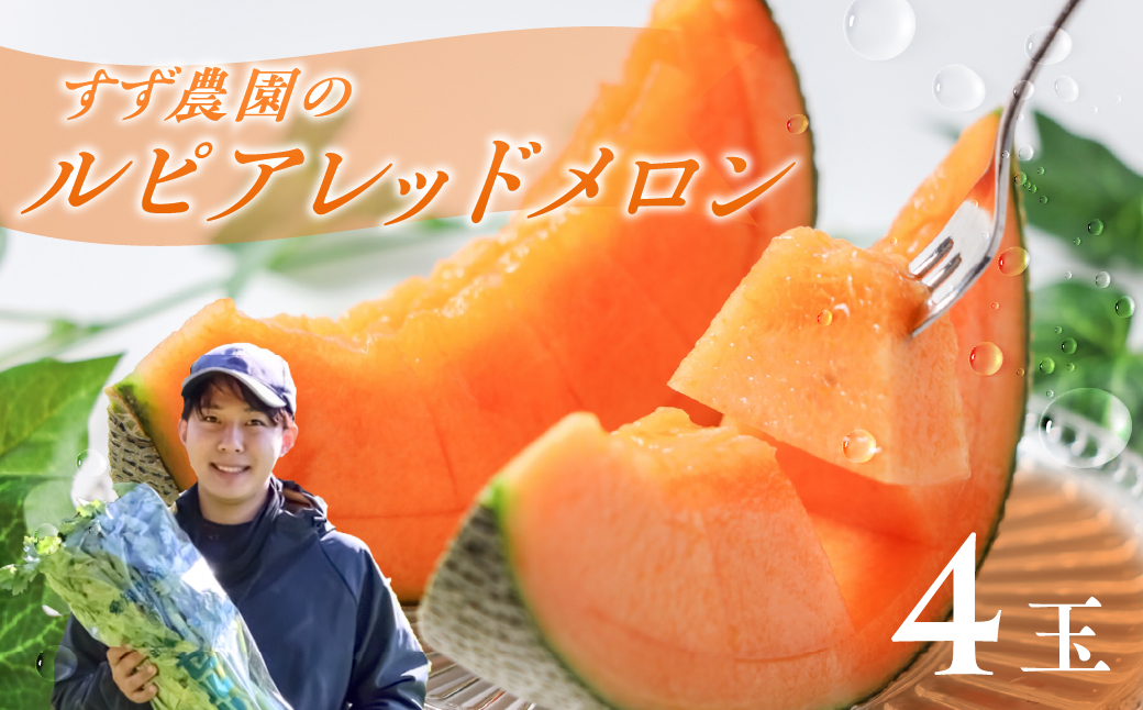 ãå
è¡äºçŽããã蟲å ã«ãã¢ã¬ããã¡ãã³ïŒ1.2ãã以äžÃ4çïŒ ã«ãã¢ã¡ãã³ ã¡ãã³ ããŠã¹ã¡ãã³ ãã¶ãŒã ãã«ãŒã æç© æ¬ ãç æç¥ç ç°ååž æž¥çŸåå³¶