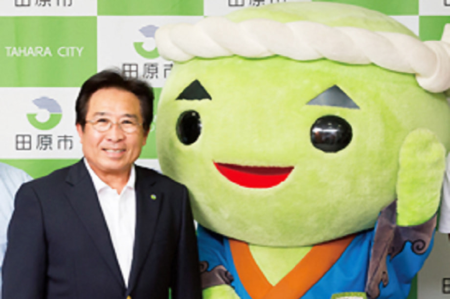 ｢100年先のまちづくり｣を応援