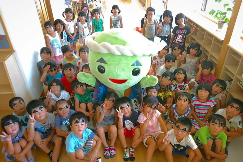 ｢未来を創る人材育成｣を応援