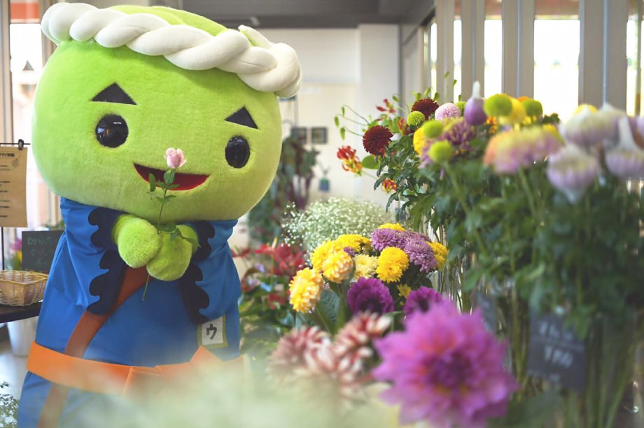 ｢世界に誇れる花のまちづくり」を応援