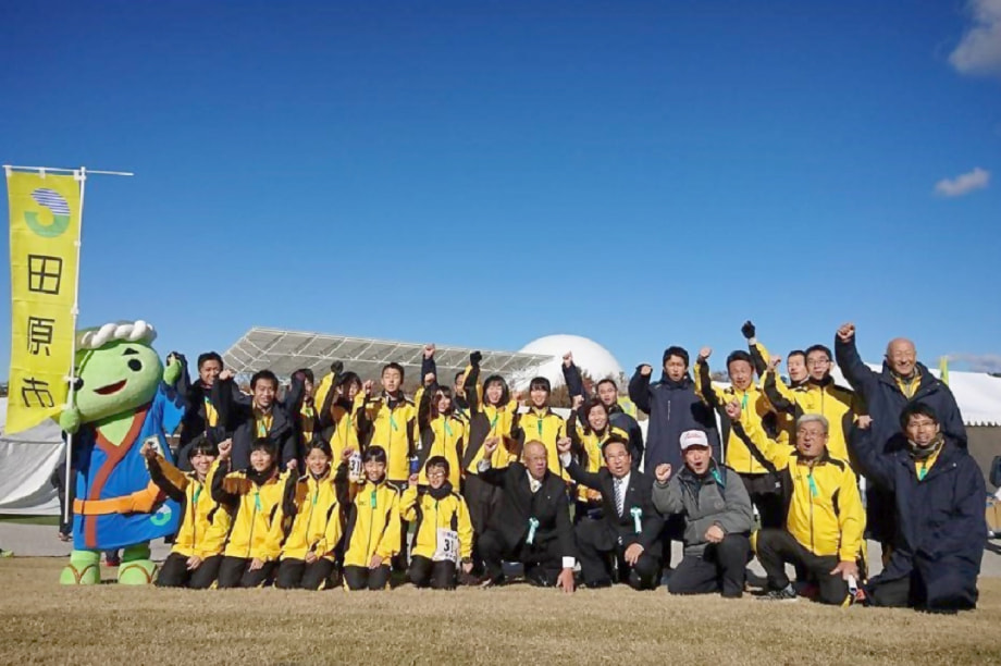 ｢健康都市たはらの推進｣を応援