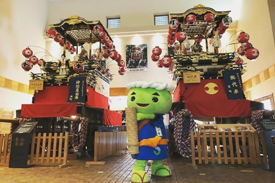 ｢渡辺崋山と地域の誇り｣を応援