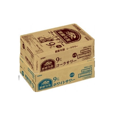 鮗帝コ溽音陬ス 繧ウ繝シ繝ゥ繧オ繝ッ繝シ 縺ィ 繝帙Ρ繧、繝医し繝ッ繝シ 鬟イ縺ソ豈斐∋ 350ml 蜷1繧ア繝シ繧ケ(48譛ャ)郛カ繝√Η繝シ繝上う縲1693383縲