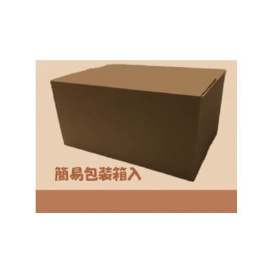 【のし付】キリン ビール 4種12本 飲み比べ 350ml×12本【1755740】