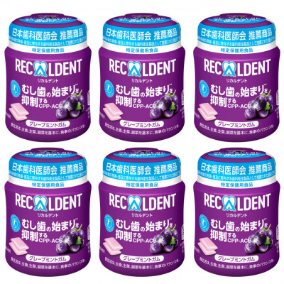 モンデリ―ズ リカルデント グレープミントガムボトル 135.2g  6個【1177816】