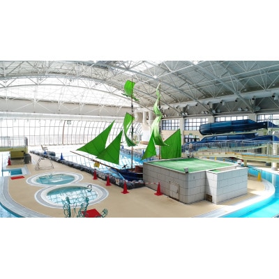 アルコ清洲　小人回数券　12枚つづり【1718538】