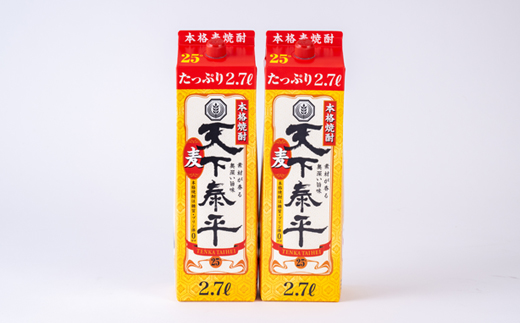 譛ャ譬シ鮗ヲ辟シ驟弱螟ゥ荳区ウー蟷ウ繝代ャ繧ッ(2.7L)2譛ャ縲1139979縲