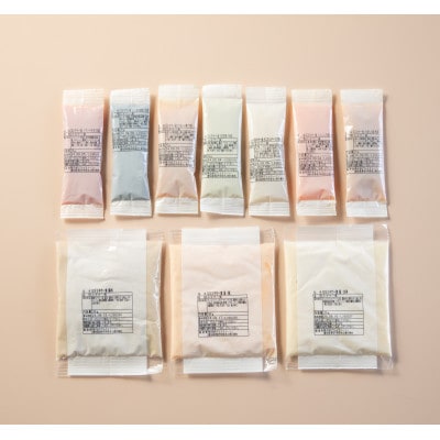 介護用GSミキサー食・2週間セット(3食×14日間分)【配送不可地域：離島】【1650124】