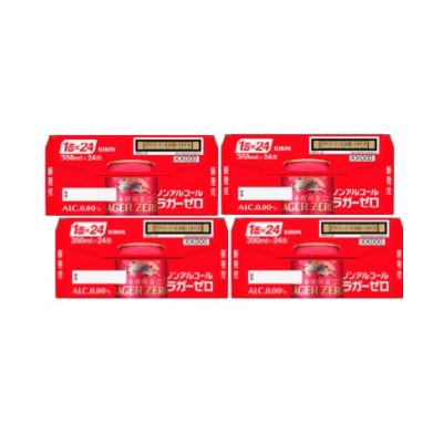 ããªã³ ã©ã¬ãŒãŒã ãã³ã¢ã«ã³ãŒã« 350mlà 4ã±ãŒã¹ (96æ¬)ãè€æ°åå£ã§é
éãã4078948ã