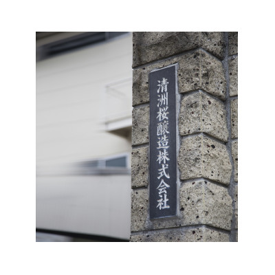 【キリン氷結無糖7%レモン】&【愛知クラフトジンソーダ】350×48本(各24本)チューハイ ジン【1533195】