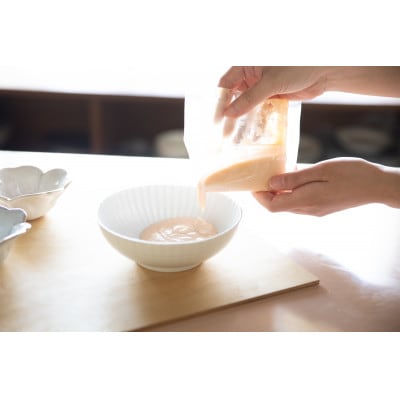 介護用GSミキサー食・2週間セット(3食×14日間分)【配送不可地域：離島】【1650124】