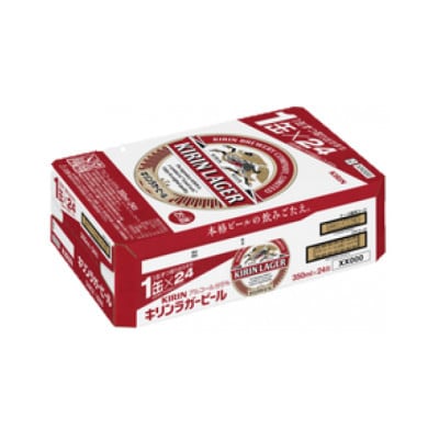 【毎月定期便】キリンビール ラガー350ml 1ケース(24本)全3回【4088488】