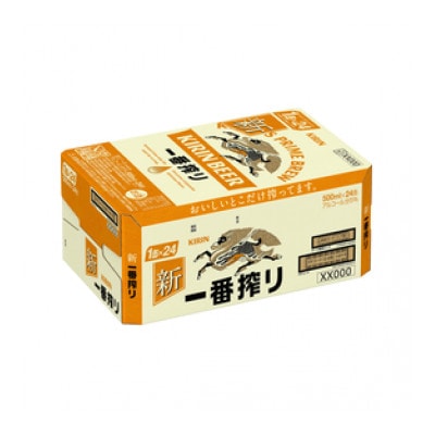 【キリン一番搾り】500ml×24本 ＆【清州城信長 鬼ころし】2L×3本〈ビール・日本酒〉【1533927】