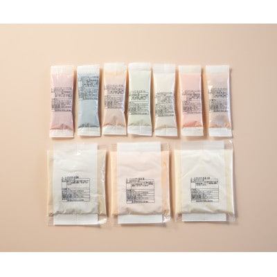 ä»è·çšGSãããµãŒé£ã»ããŸãã3æ¥éã»ãã(3é£Ã3æ¥éå)ãé
éäžå¯å°åïŒé¢å³¶ãã1650119ã