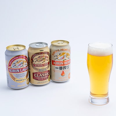 【のし付き】キリン ビール 3種12本 飲み比べ 12本【一番搾り ラガー クラシック】【1416526】