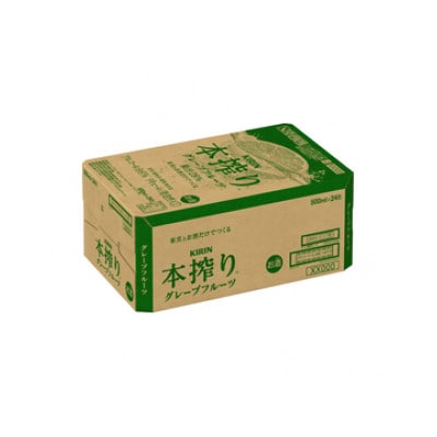 ããªã³ æ¬æŸã ã°ã¬ãŒããã«ãŒã ãã¥ãŒã〠500ml 1ã±ãŒã¹(24æ¬)ã1612567ã