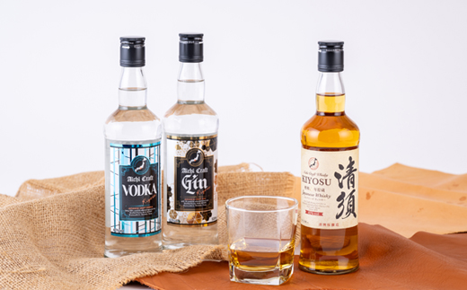 愛知クラフトウイスキー　愛知クラフトジン　愛知クラフトウォッカ　3本セット【1124300】