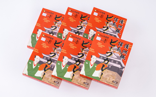 æž
掲åä¿¡é·ããŒãã«ã¬ãŒ(äžèŸ)ã6åã»ããã1142686ã