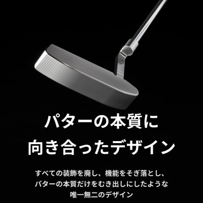 ゴルフ パター 「MUQU ZERO PUTTER」 カバー 付 〜鉄の匠が作る ゴルフクラブ〜【1353971】