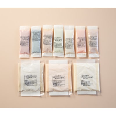 介護用GSミキサー食・1週間Bセット(3食×7日間分)【配送不可地域：離島】【1650121】