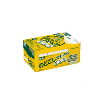 キリン のどごしZERO 500ml 1ケース (24本)　発泡酒【1612554】