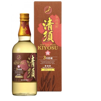 愛知クラフト本格麦焼酎清須35度 700ml【1582660】