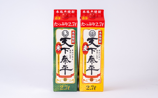 譛ャ譬シ辟シ驟弱螟ゥ荳区ウー蟷ウ繝代ャ繧ッ鮗ヲ繝サ邀ウ2.7L縲2譛ャ繧サ繝繝(蜷1譛ャ)縲1139981縲