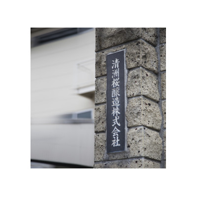 ãããªã³ æŽã颚ã&ãæç¥ã¯ã©ãããžã³ãœãŒãã350ml 48æ¬(å24æ¬)ãé
ãããŒã«ã»ãžã³ãã1533191ã