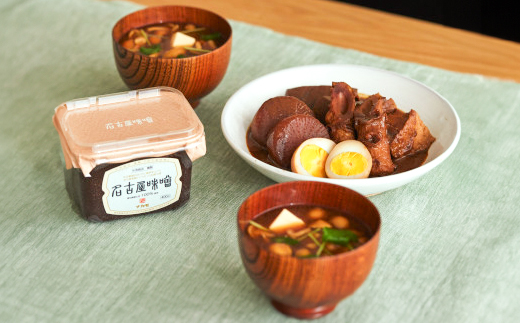 【ナカモ】名古屋味噌 6パック【1619670】