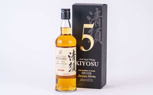 愛知クラフトウイスキー　愛知クラフトジン　愛知クラフトウォッカ　3本セット【1124300】