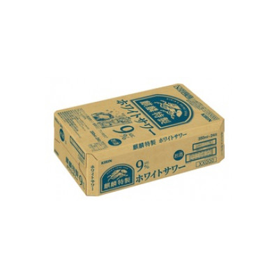 麒麟特製 ホワイトサワー 9% ヨーグルト風味　缶チューハイ　350ml 1ケース (24本)【1425271】