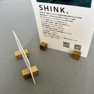 çé®ãã°ããããã¥ãŒã 2åãé
éäžå¯å°åïŒæ²çžçãã1660523ã