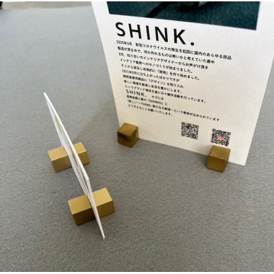 çé®ãã°ããããCUBEã(ãã°ããããã¥ãŒã)16åãé
éäžå¯å°åïŒæ²çžçãã1660532ã