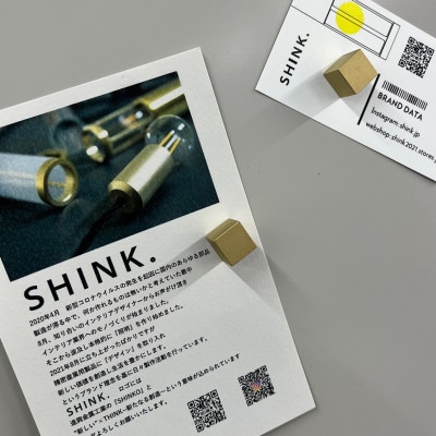 çé®ãã°ããããã¥ãŒã ãCUBEã 4åãé
éäžå¯å°åïŒæ²çžçãã1660526ã