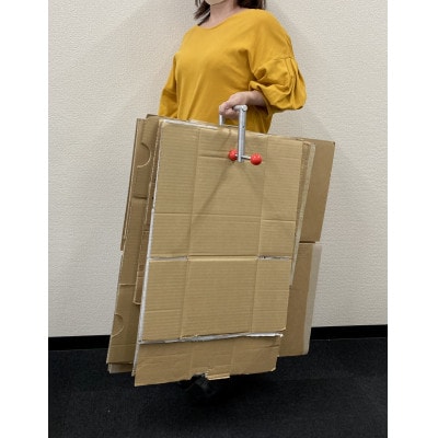 【軽量!便利!】ダンボールキャッチャー　1個【1351276】