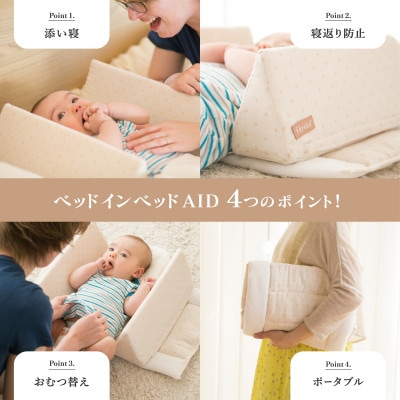 farska 繝輔ぃ繝ォ繧ケ繧ォ 繝吶ャ繝峨う繝ウ繝吶ャ繝 Aid 繧ェ繝シ繧ャ繝九ャ繧ッ縲1739584縲