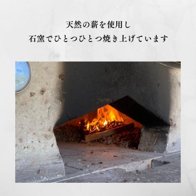 æç¥çã¿ããåžç£ ç³çª¯ãã³è©°ãåãã Mãµã€ãº 7ã10åå
¥ããé
éäžå¯å°åïŒé¢å³¶ãã1578415ã