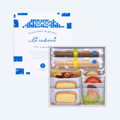 ル・キャドー　9個入【1637667】