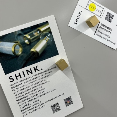 çé®ãã°ããããCUBEã(ãã°ããããã¥ãŒã)16åãé
éäžå¯å°åïŒæ²çžçãã1660532ã