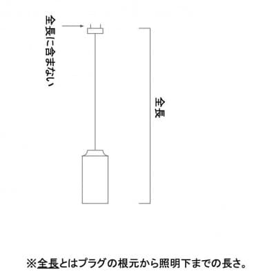 SHINK。Riru pendant | blast　(リルペンダント/表面ブラスト仕上)【1255741】