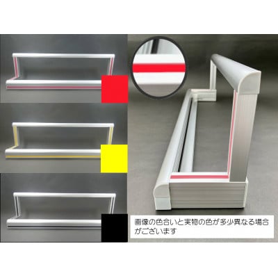 御朱印帳飾り棚　黒色【1382063】