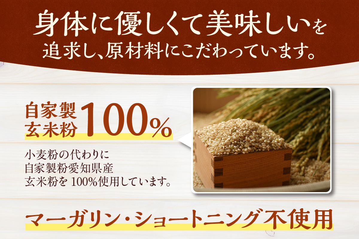 濃密ルテinプリン＆ブリュレバウム セット 