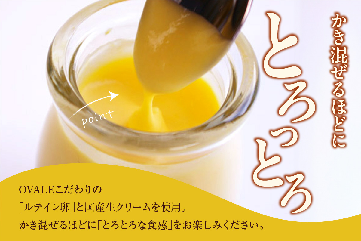 æ¿å¯ã«ãinããªã³ïŒ6åå
¥ïŒ