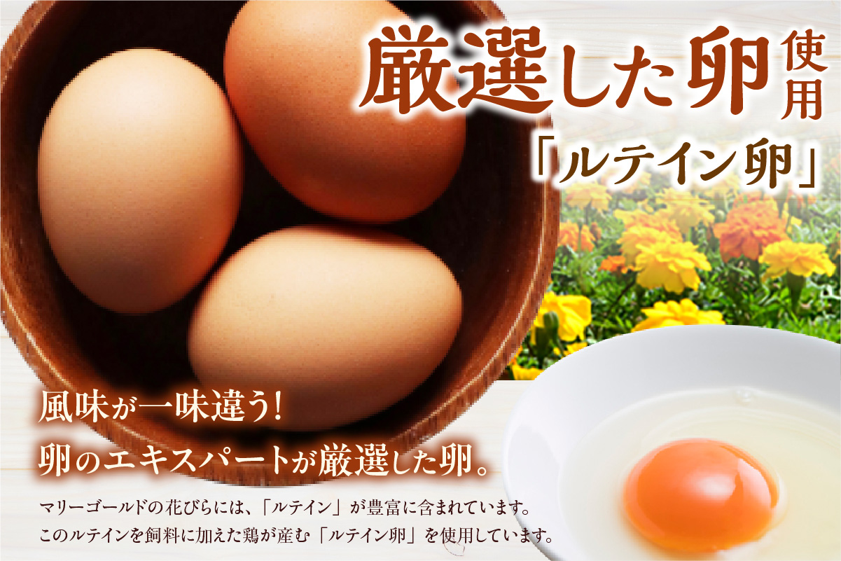 æ¿å¯ã«ãinããªã³ïŒ6åå
¥ïŒ